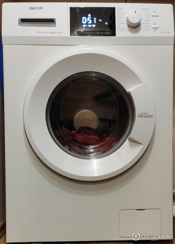 Купить Стиральную Машину Дексп В Днс
