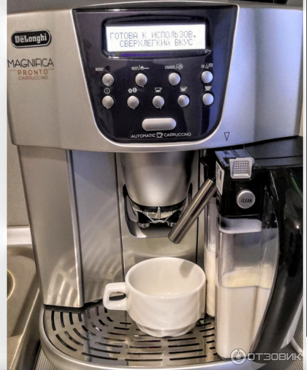 Magnifica pronto cappuccino. Delonghi esam 4500. Кофемашина Delonghi esam4500.