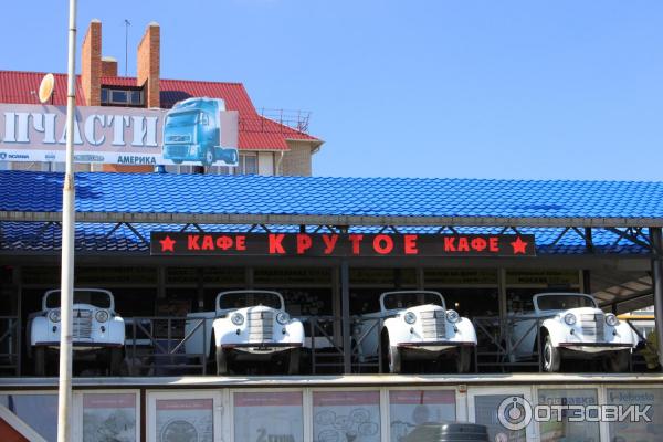 Отели трасса м4 шахтинский. М4 Дон Каменск Шахтинский. Кафе гараж Каменск-Шахтинский. Отель Каменск Шахтинский на трассе м4 Дон. Отель Каменск Шахтинский на трассе м4.