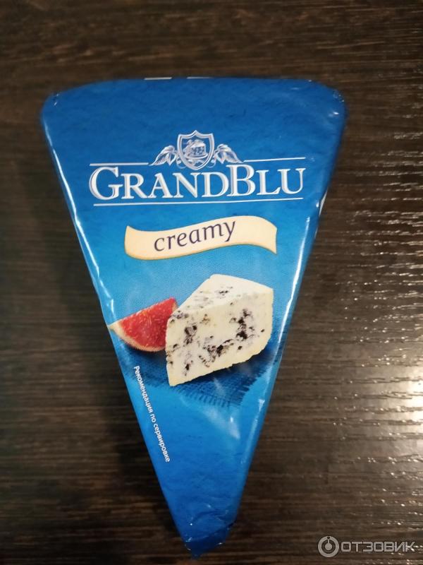 Сыр с голубой плесенью GrandBlu Сливочный