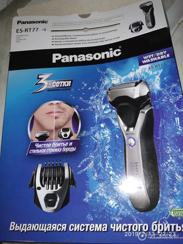 Электробритва panasonic es rt77