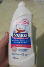 Средство для мытья детской посуды Умка фото
