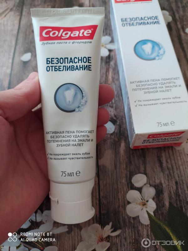 Зубная паста Colgate Безопасное отбеливание фото