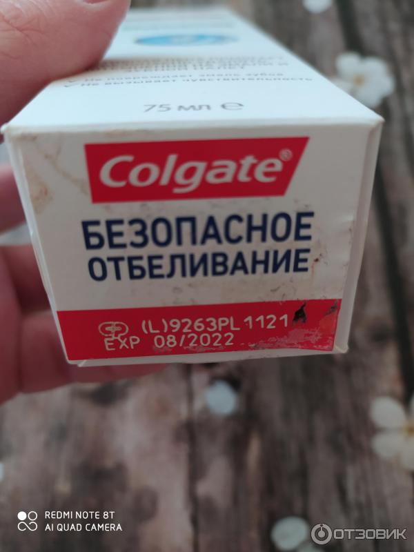 Зубная паста Colgate Безопасное отбеливание фото