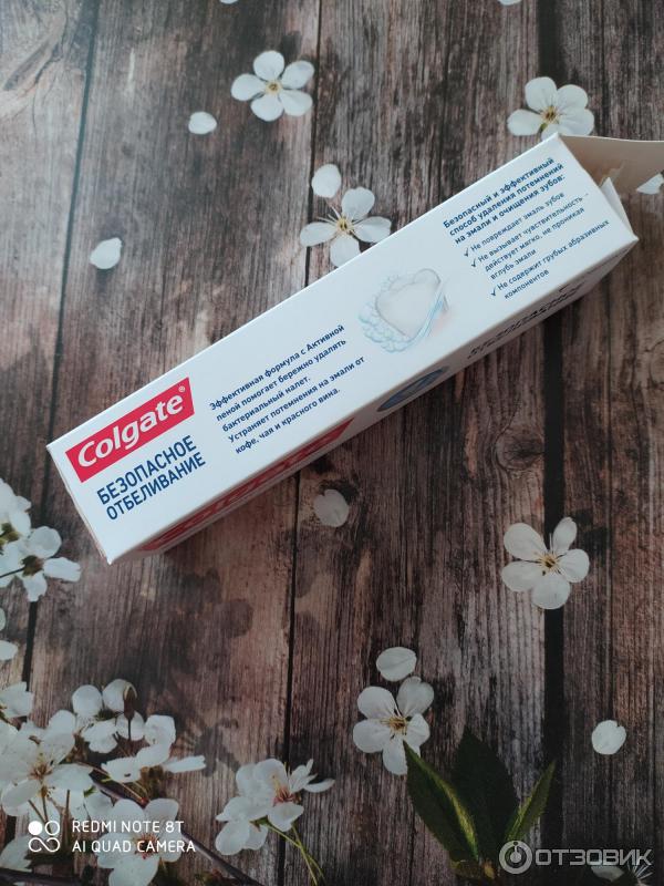 Зубная паста Colgate Безопасное отбеливание фото