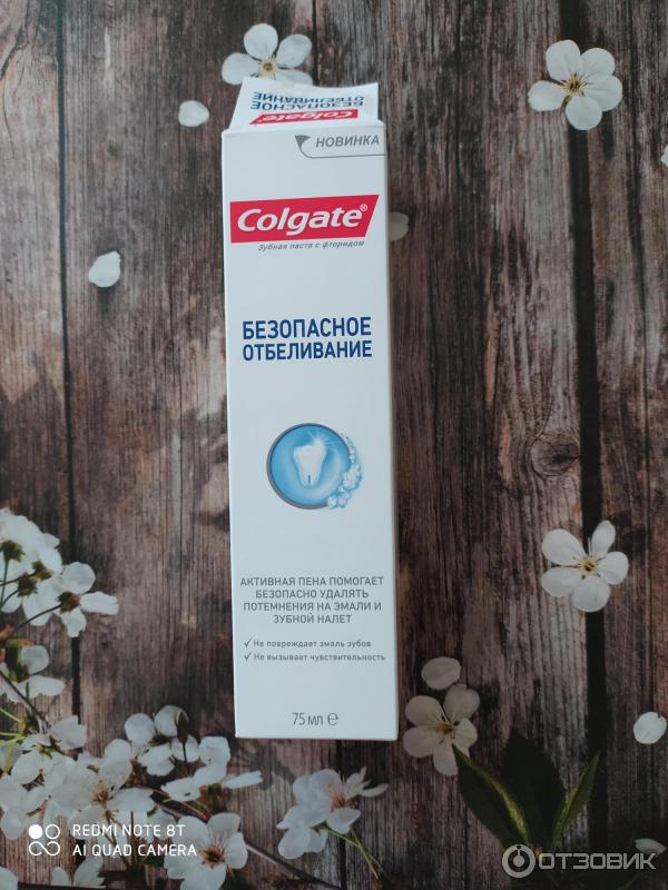 Зубная паста Colgate Безопасное отбеливание фото