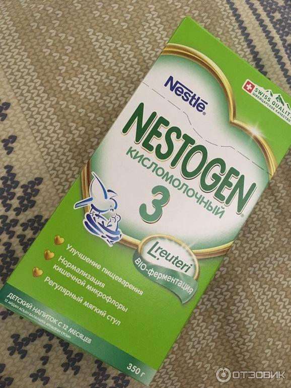 Фото смесей. Смесь для новорожденных. Детское питание молочные смеси. Смесь нестожен 1. Детские смеси производители.