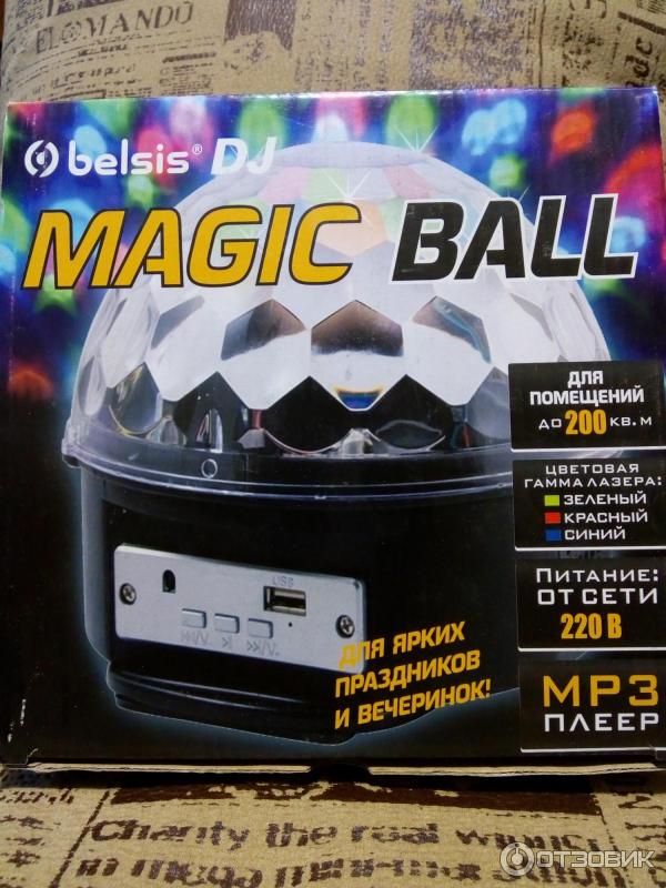 Светодиодный диско-шар MAGIC BALL LED CRYSTAL фото