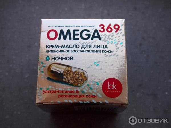 крем-масло ночной для лица Omega 369 BelKosmex. Интенсивное восстановление кожи