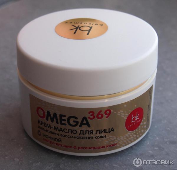 крем-масло ночной для лица Omega 369 BelKosmex. Интенсивное восстановление кожи