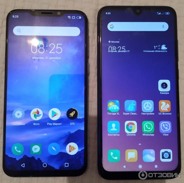 Смартфон Meizu X8 фото