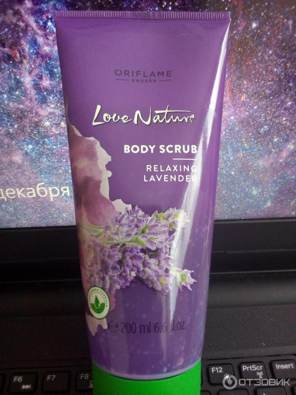 Гель для душа Oriflame Love Nature Relaxing Lavender фото