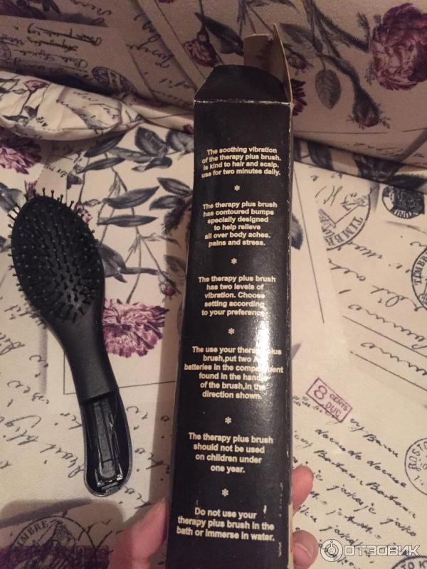 Расческа-вибромассажер Massage Hair Brush фото